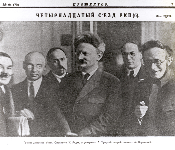 XIVth Party Congress, 1925
